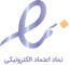 لوگوی اینماد