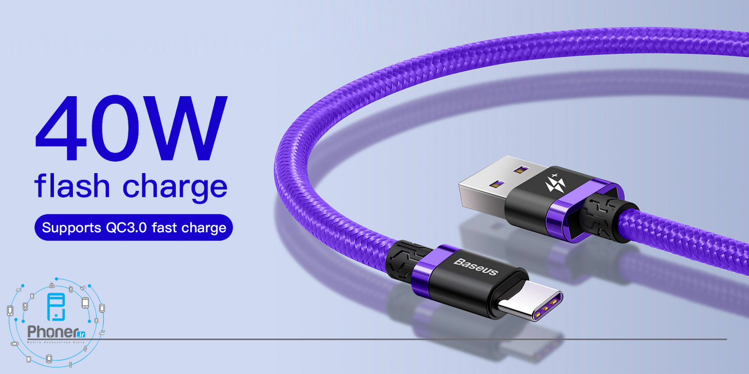 کابل Baseus HW Flash Charge Cable
