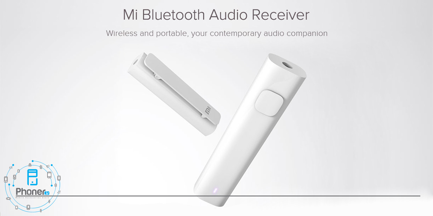 YPJSQ01JY Mi Bluetooth Audio Receiver شیائومی