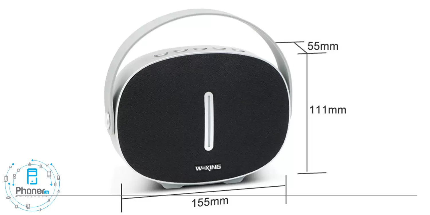 ابعاد اسپیکر بلوتوثی W-King T6 Intelligent Bluetooth Speaker