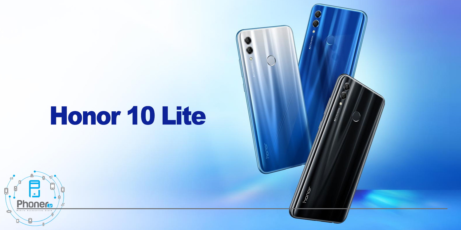 گوشی موبایل Huawei HRY-LX1 Honor 10 Lite