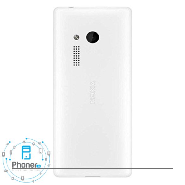 قاب پشتی گوشی موبایل RM-1190 Nokia 150 رنگ سفید