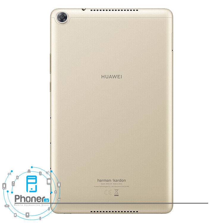 قاب پشتی تبلت Huawei JDN2-L09 MediaPad M5 Lite 8Inch رنگ طلایی