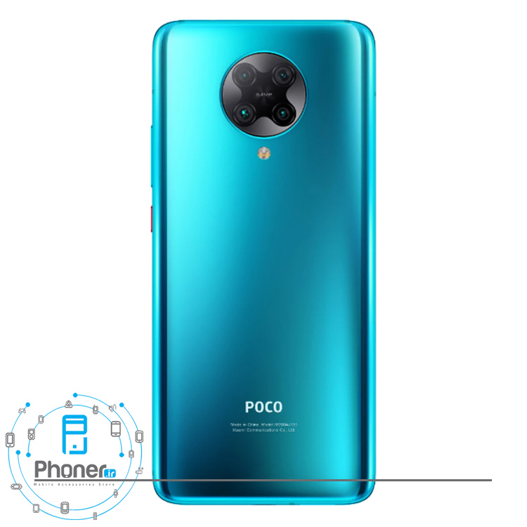 قاب پشتی گوشی موبایل Xiaomi Poco F2 Pro 5G رنگ آبی