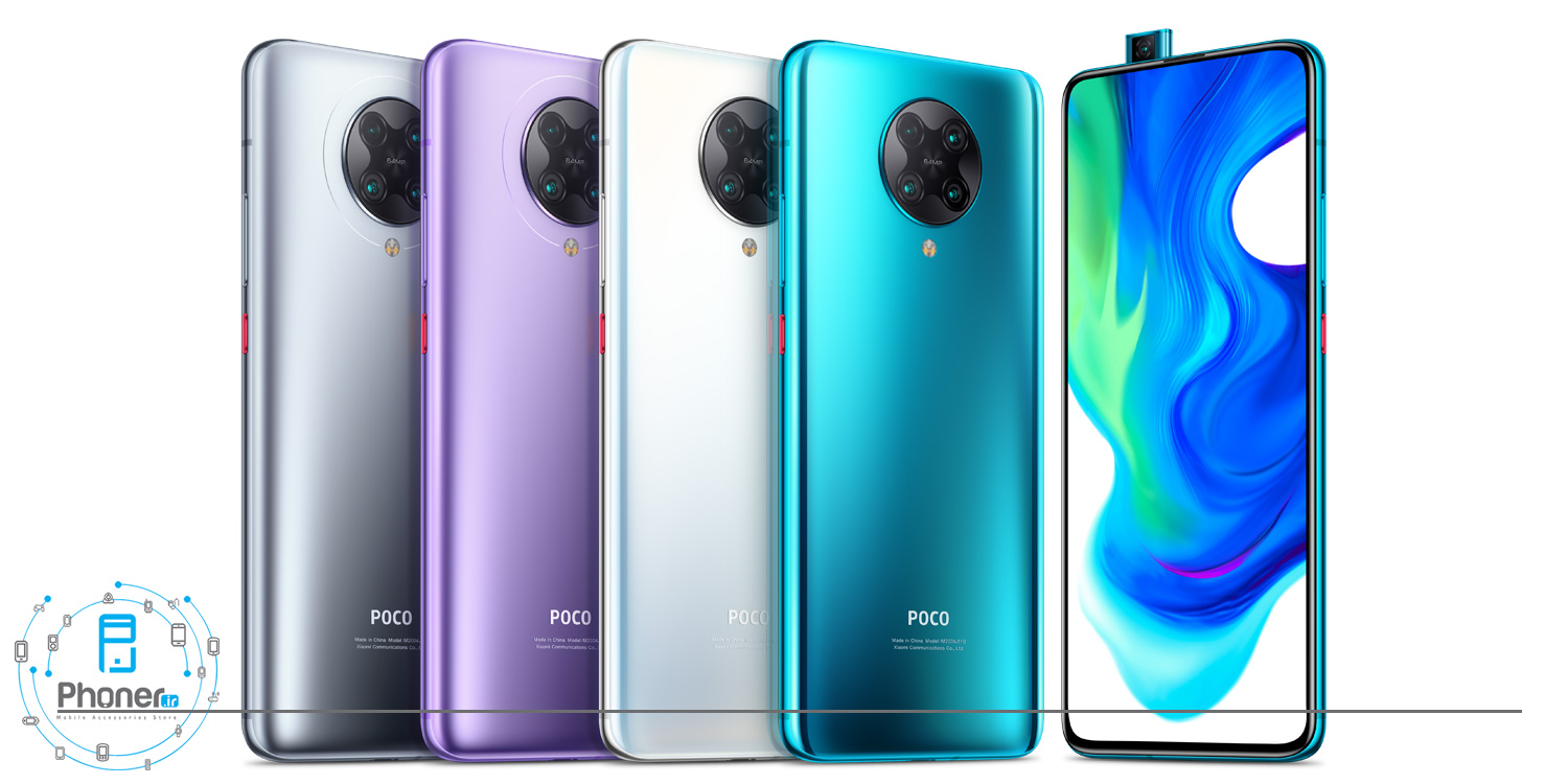 تنوع رنگبندی گوشی موبایل Xiaomi Poco F2 Pro 5G