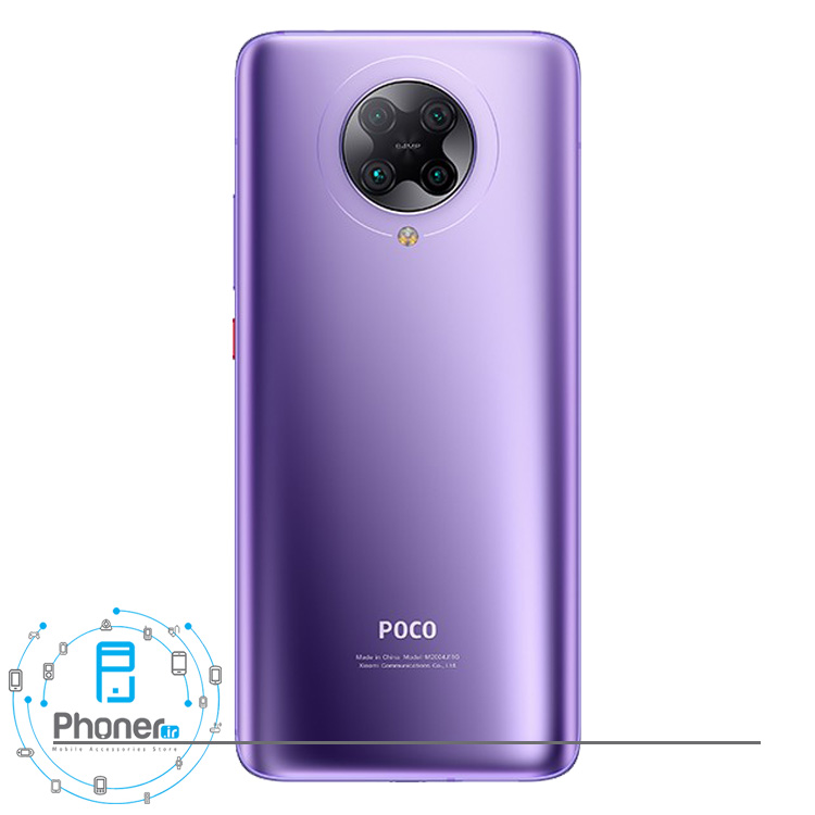 قاب پشتی گوشی موبایل Xiaomi Poco F2 Pro 5G رنگ بنفش