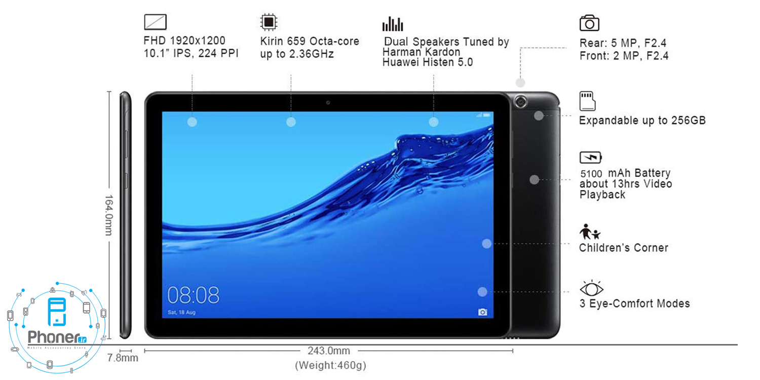 ویژگی‌های کلی تبلت Huawei AGS2-L09 MediaPad T5