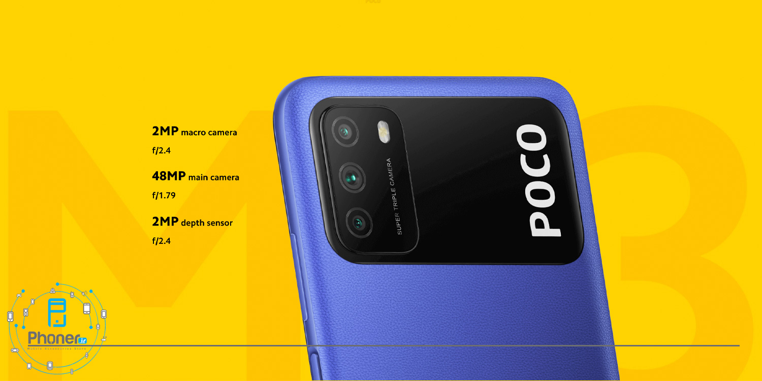 دوربین گوشی موبایل Xiaomi Poco M3