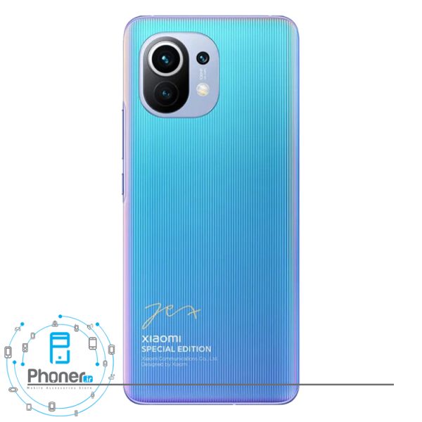 قاب پشتی گوشی موبایل Xiaomi Mi 11 در رنگ آبی ویژه