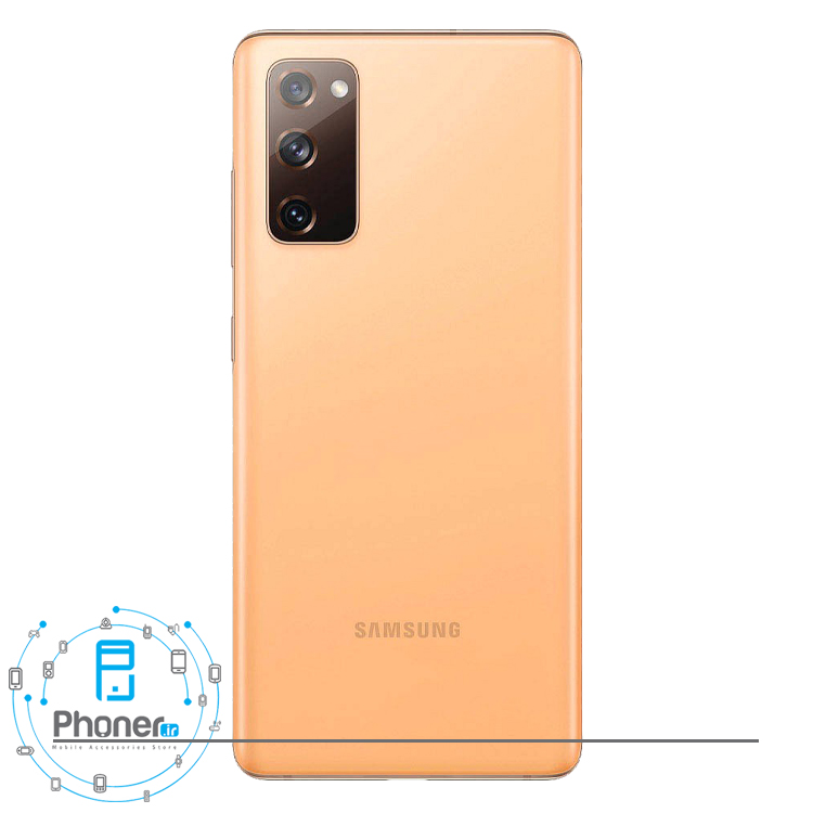 قاب پشتی گوشی موبایل Galaxy S20 FE سامسونگ در رنگ نارنجی