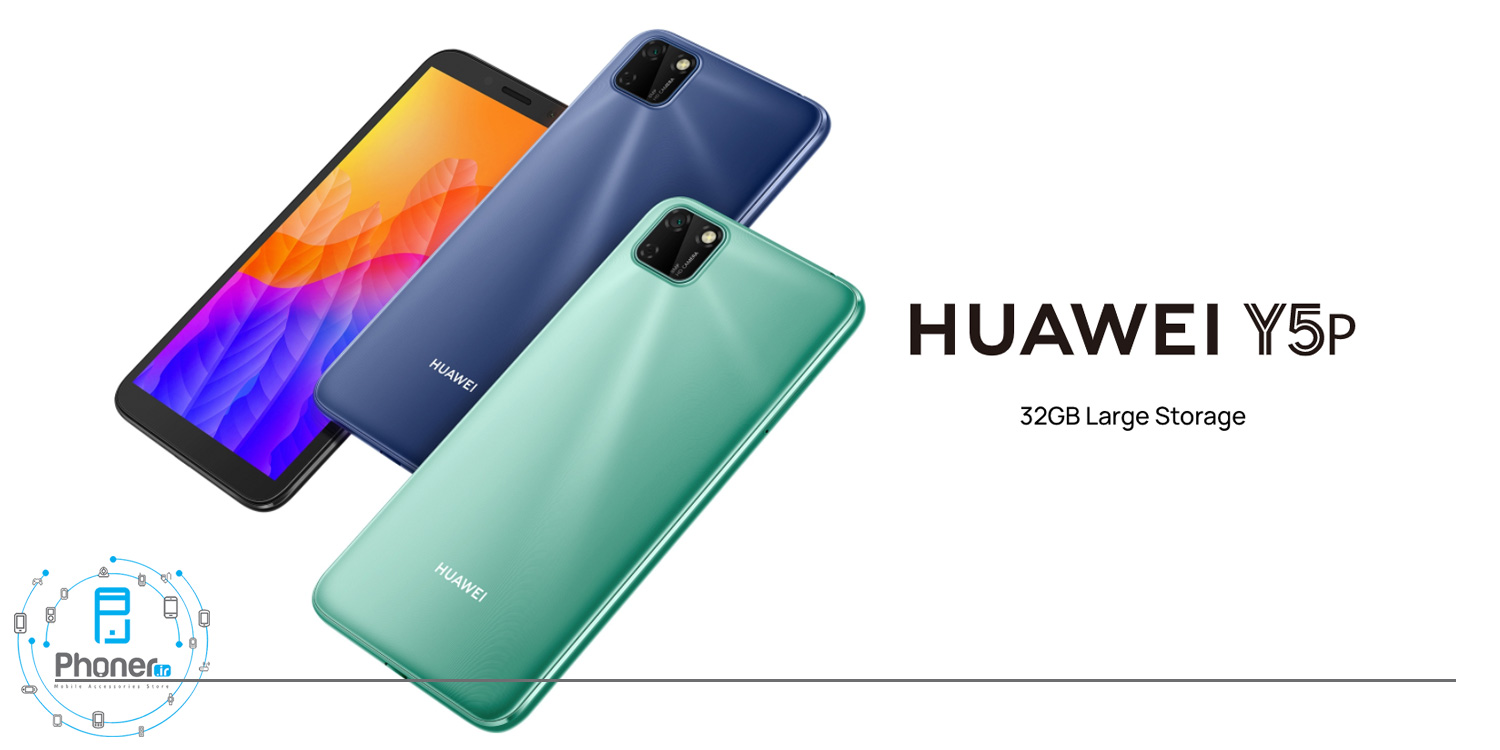 گوشی موبایل Huawei DRA-LX9 Y5p