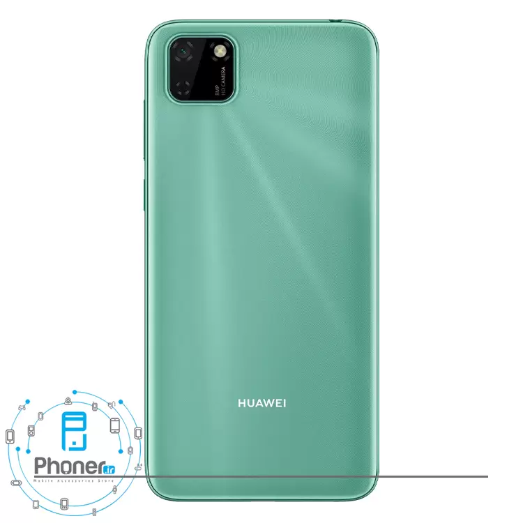 قاب پشتی گوشی موبایل Huawei DRA-LX9 Y5p در رنگ سبز