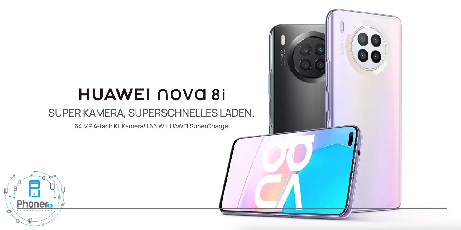 گوشی موبایل Huawei NEN-L22 nova 8i