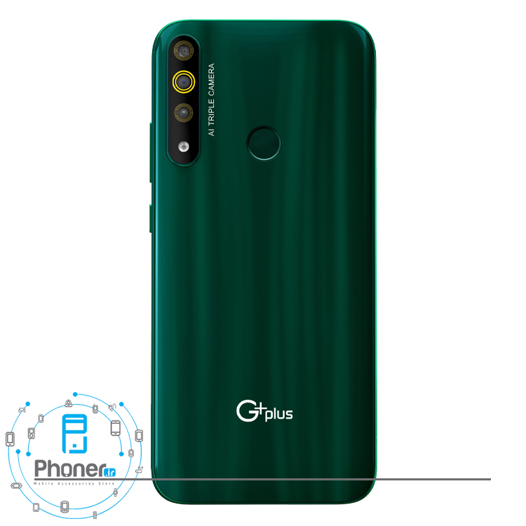 قاب پشتی گوشی موبایل G Plus GMC-665L P10 Plus در رنگ سبز