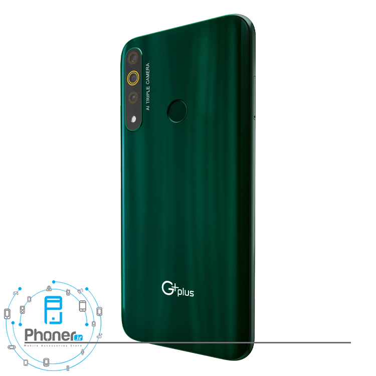 نمای کنازی قاب پشتی گوشی موبایل G Plus GMC-665L P10 Plus در رنگ سبز