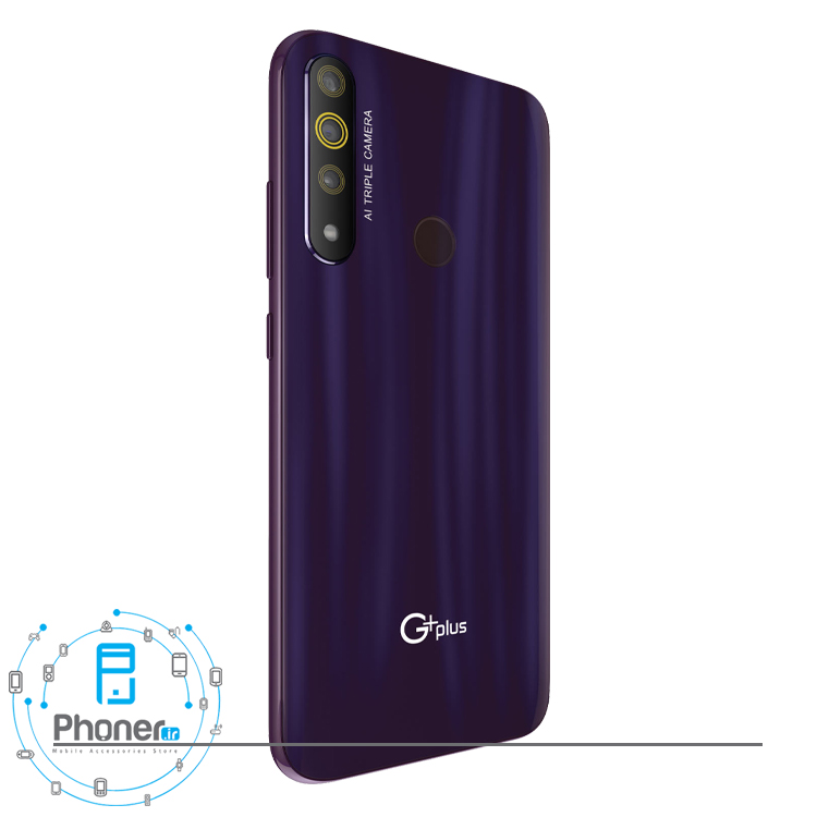 نمای کناری قاب پشتی گوشی موبایل G Plus GMC-665L P10 Plus در رنگ بنفش