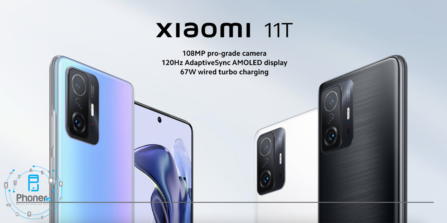 گوشی موبایل Xiaomi 11T 5G