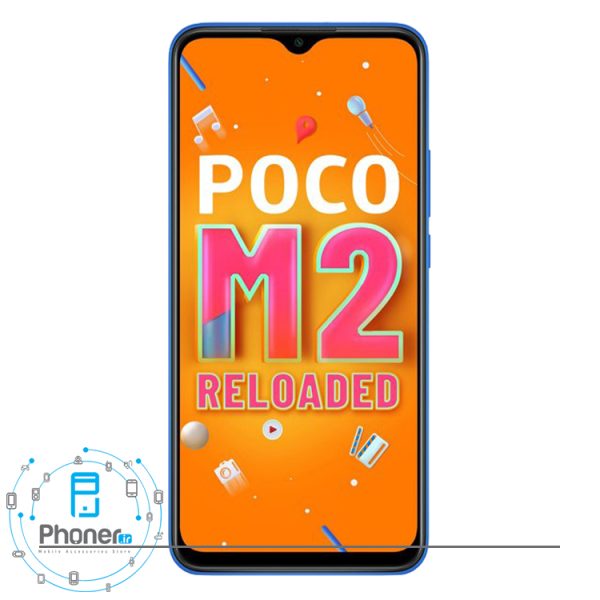صفحه نمایش گوشی موبایل Xiaomi Poco M2 Reloaded در رنگ آبی