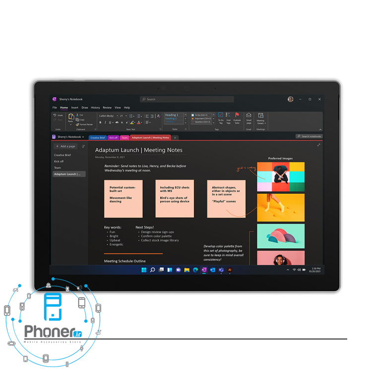 صفحه نمایش تبلت Microsoft Surface Pro 7 Plus