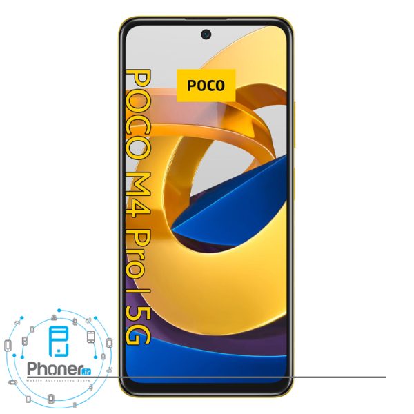 صفحه نمایش گوشی موبایل Xiaomi Poco M4 Pro 5G در رنگ زرد