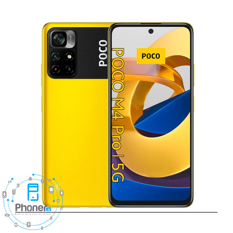 رنگ زرد گوشی موبایل Xiaomi Poco M4 Pro 5G
