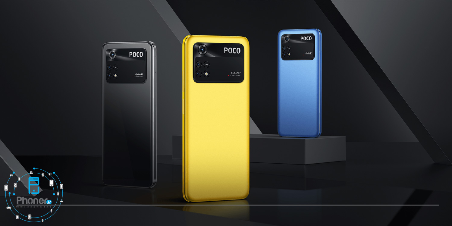 گوشی موبایل Xiaomi Poco M4 Pro