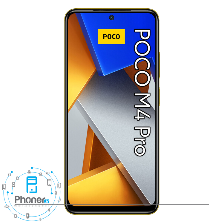 صفحه نمایش گوشی موبایل Xiaomi Poco M4 Pro در رنگ زرد