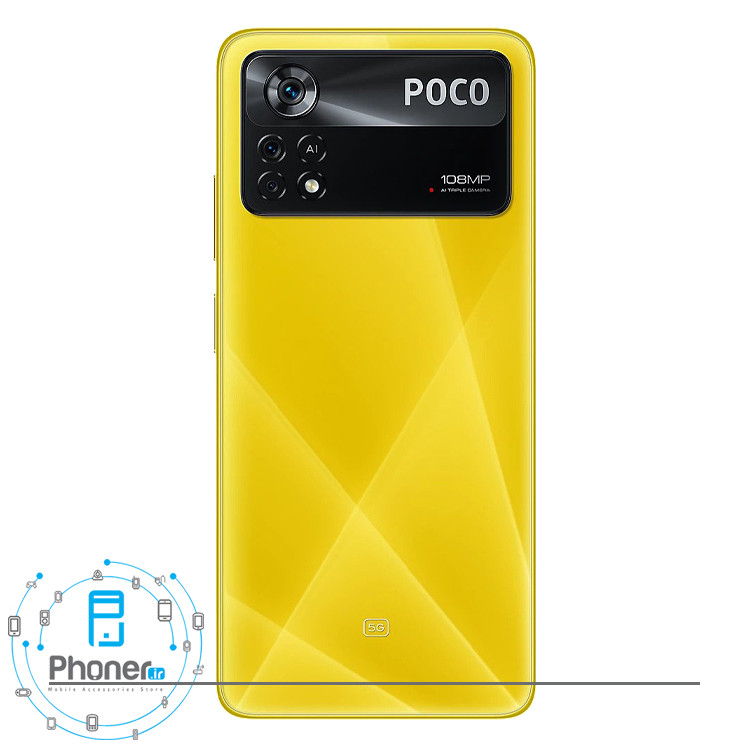 قاب پشتی گوشی موبایل Xiaomi Poco X4 Pro 5G در رنگ زرد