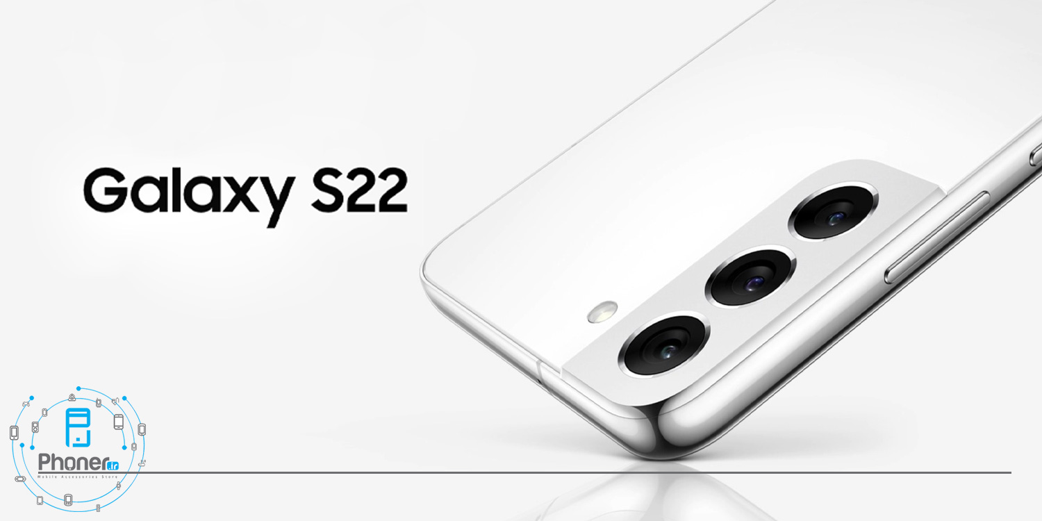 گوشی موبایل Samsung Galaxy S22 5G