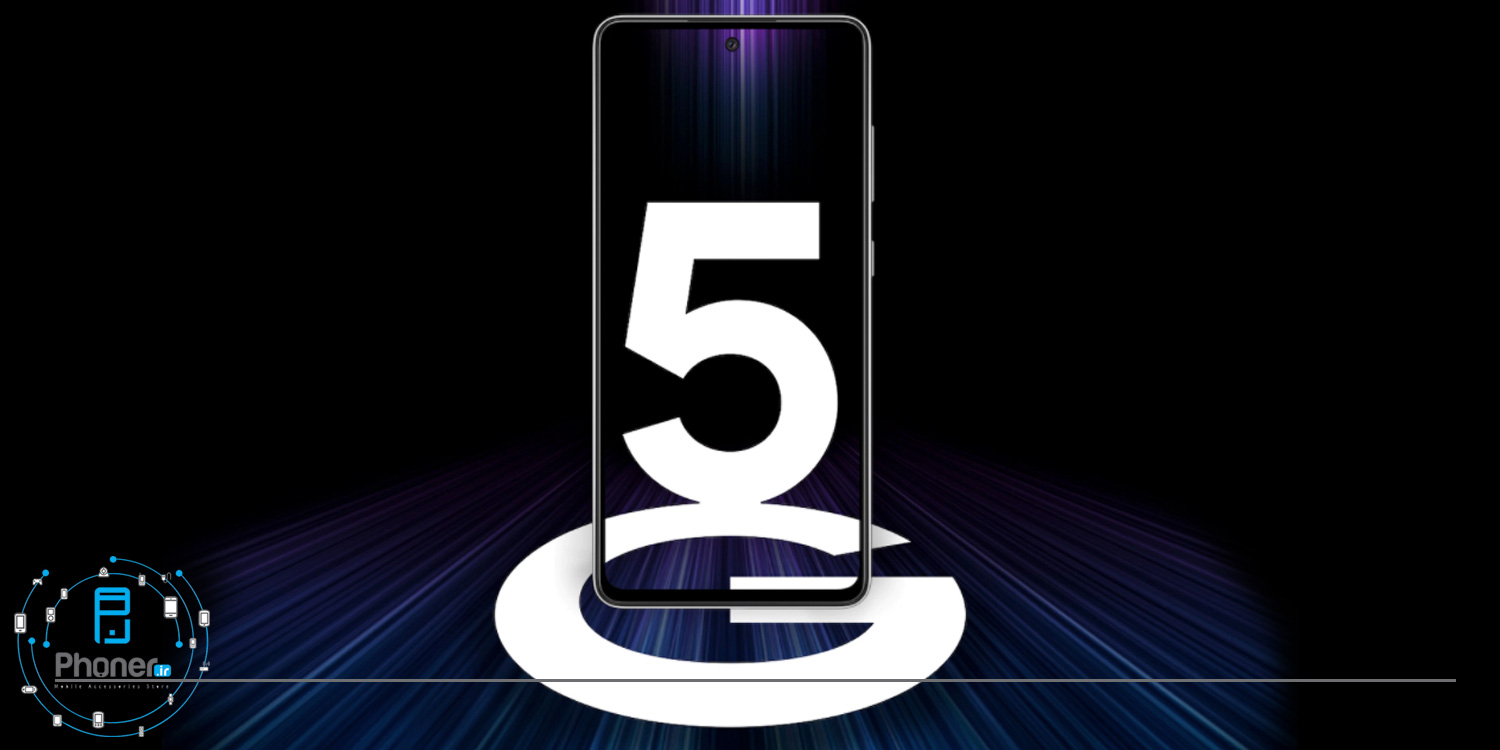 پشتیبانی از فناوری 5G در گوشی موبایل Samsung SM-M526BR Galaxy M52 5G