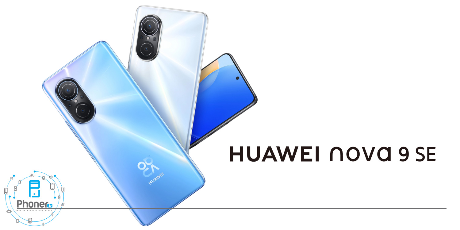 گوشی موبایل Huawei JLN-LX1 Nova 9 SE