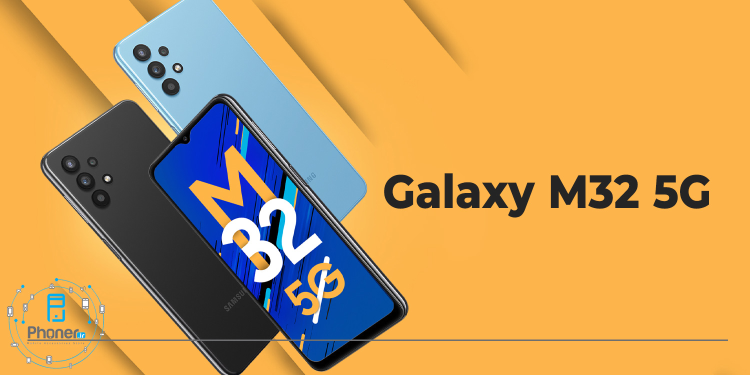گوشی موبایل Samsung Galaxy M32 5G