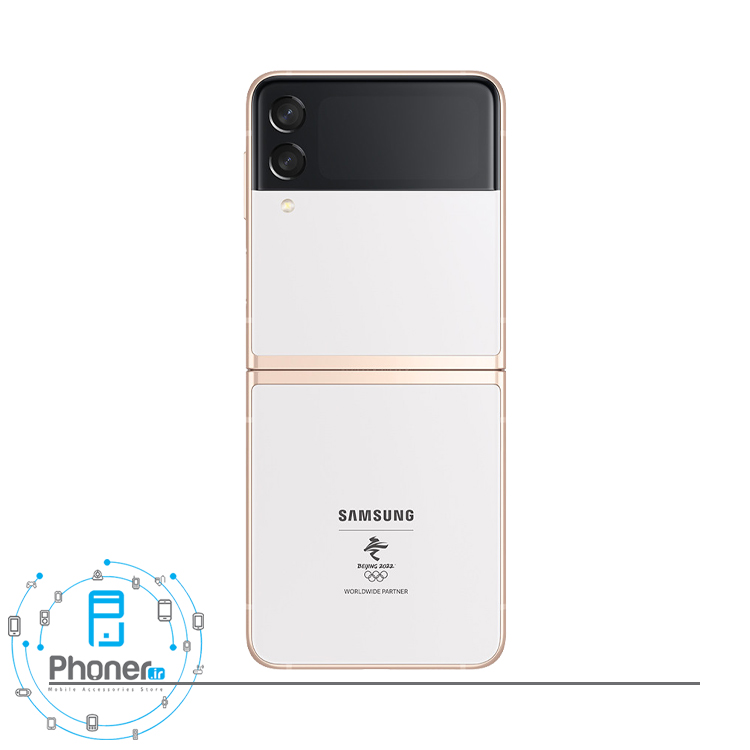 قاب پشتی گوشی موبایل Samsung Galaxy Z Flip3 5G در رنگ Dream White