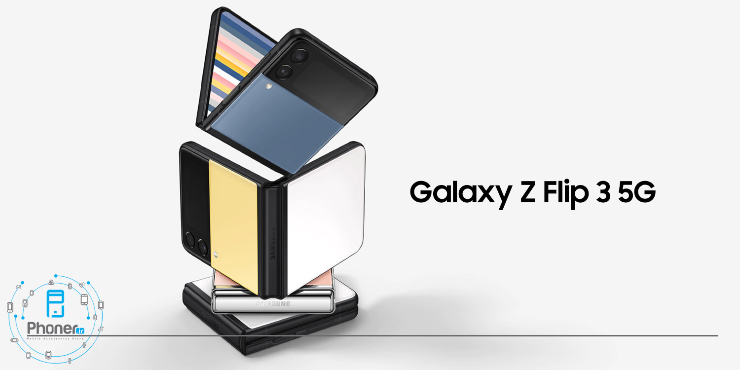 گوشی موبایل Samsung Galaxy Z Flip3 5G