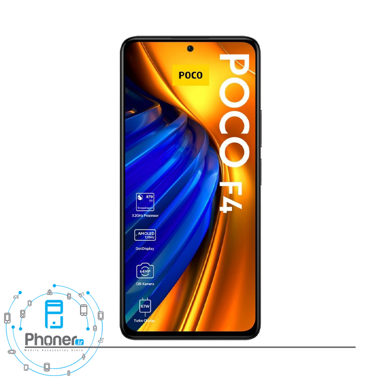 صفحه نمایش گوشی موبایل Xiaomi Poco F4 5G در رنگ مشکی