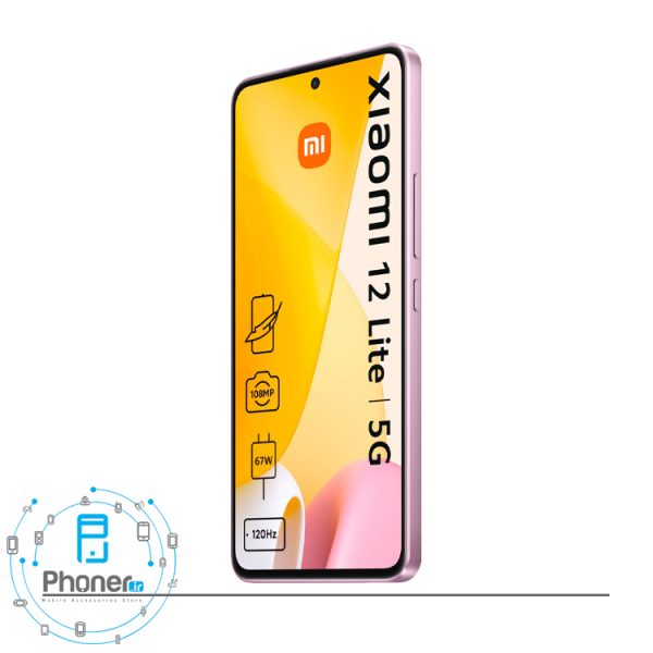 نمای کناری صفحه نمایش گوشی موبایل شیائومی Xiaomi 12 Lite 5G در رنگ صورتی