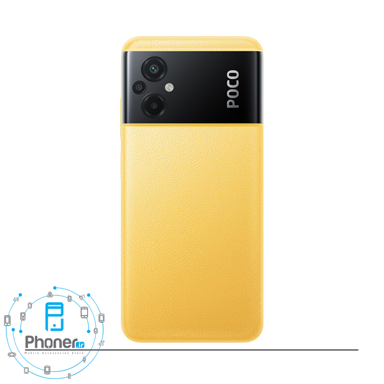 قاب پشتی گوشی موبایل Xiaomi Poco M5 در رنگ زرد