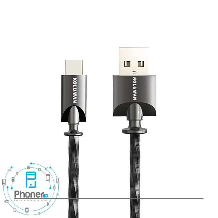 کابل Koluman KD-21 USB-C to USB Cable