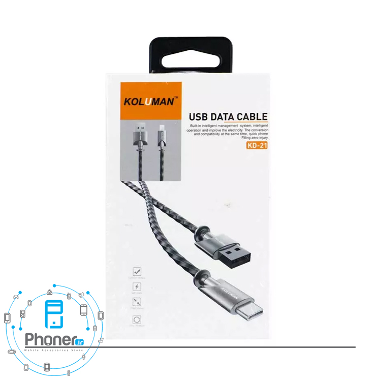 بسته بندی Koluman KD-21 USB-C to USB Cable
