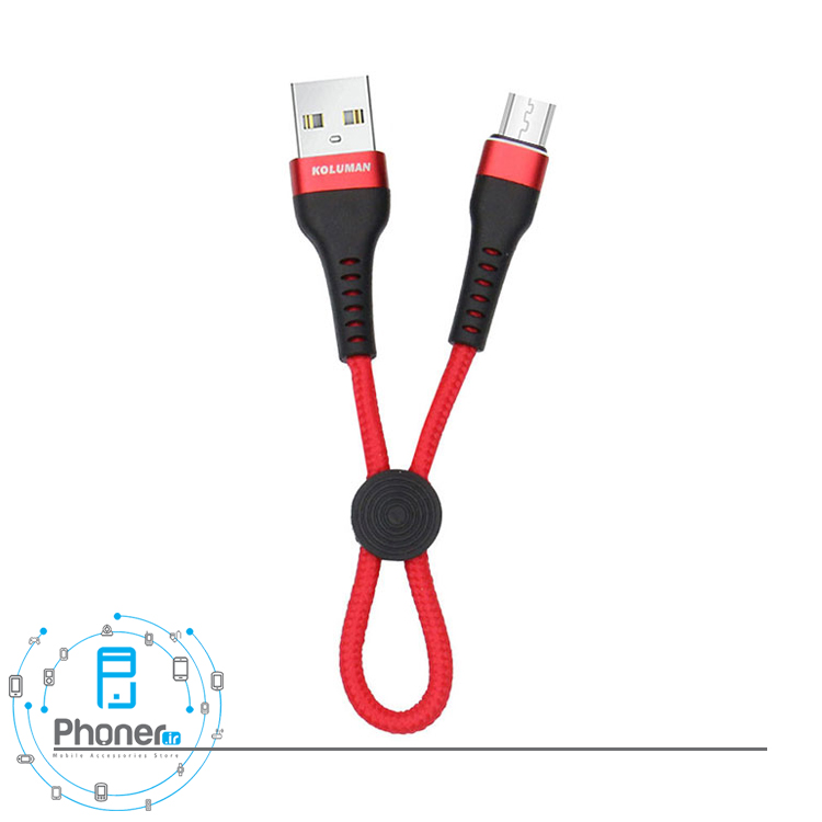 رنگ قرمز کابل Koluman KD-45 Micro USB to USB Cable