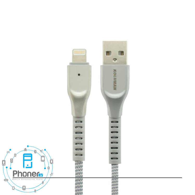 رنگ سیلور کابل Koluman Lightning to USB Cable
