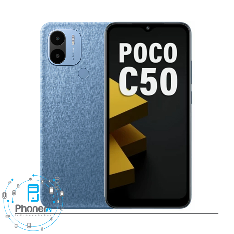 رنگ آبی گوشی موبایل شیائومی Poco C50