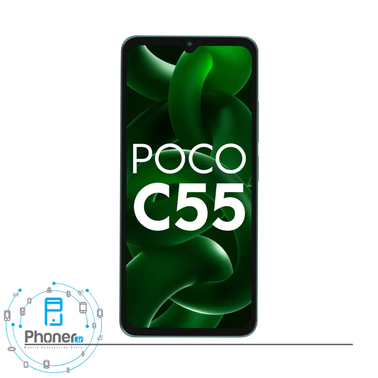 صفحه نمایش گوشی موبایل شیائومی Poco C55 در رنگ سبز