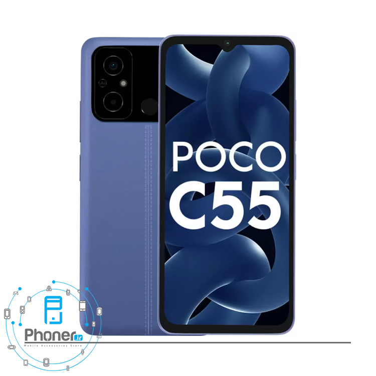 رنگ آبی گوشی موبایل شیائومی Poco C55