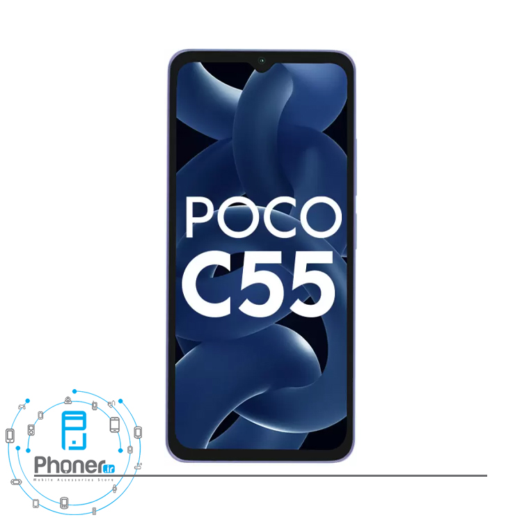 صفحه نمایش گوشی موبایل شیائومی Poco C55 در رنگ آبی
