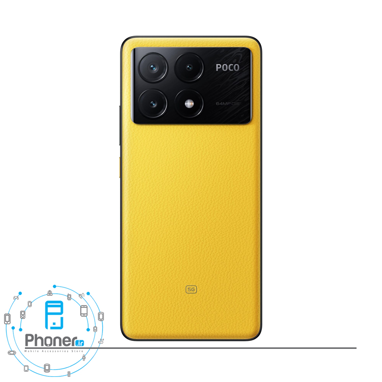قاب پشتی گوشی موبایل شیائومی Poco X6 Pro 5G در رنگ زرد