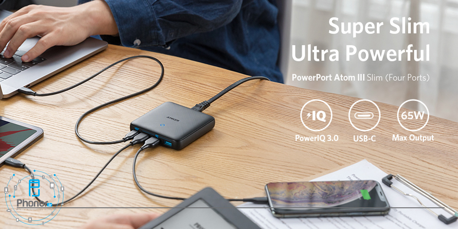 شارژر رومیزی انکر ۶۵ وات مدل PowerPort Atom 3 Slim