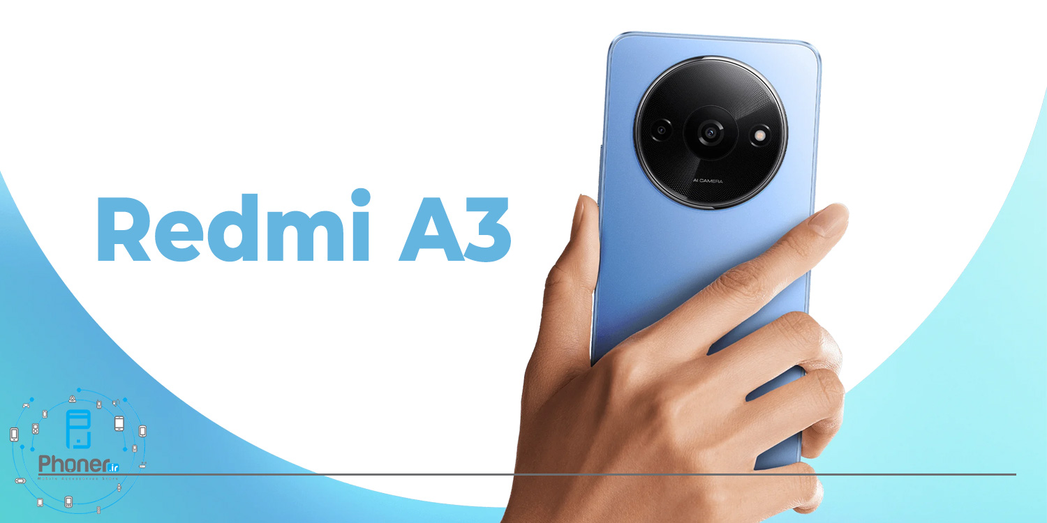 گوشی موبایل شیائومی Redmi A3